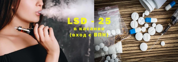 мефедрон мука Ладушкин