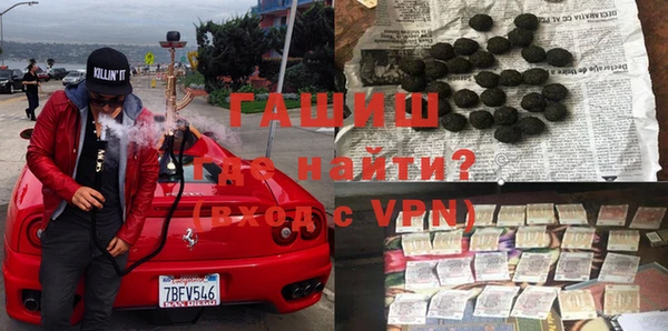 кокаин VHQ Лабытнанги