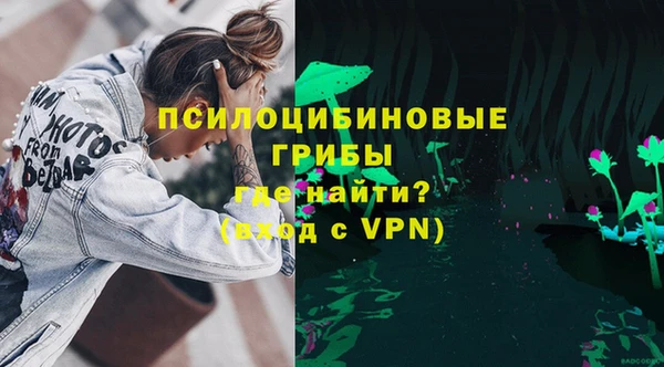 кокаин VHQ Лабытнанги