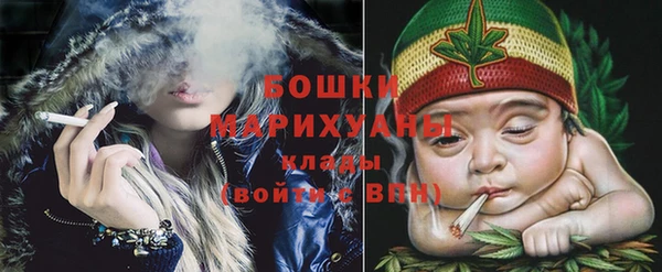 мефедрон мука Ладушкин