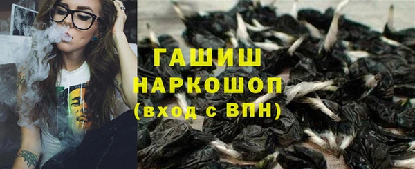 кокаин VHQ Лабытнанги