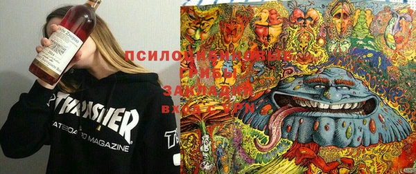 мефедрон мука Ладушкин