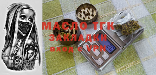 кокаин VHQ Лабытнанги