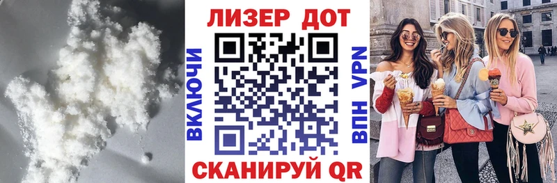 Купить  Смоленск  ЛСД экстази кислота 
