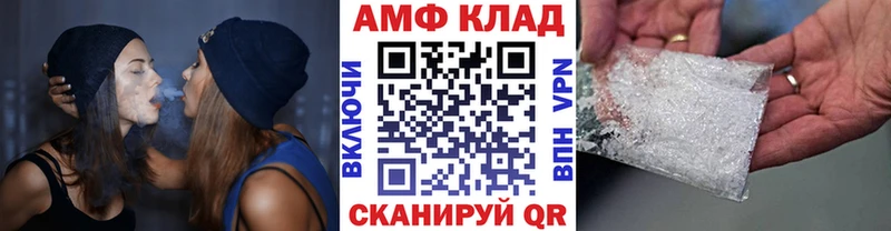 Купить  Смоленск  Метамфетамин Methamphetamine 