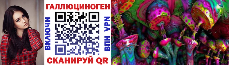 Купить закладки  Смоленск  Псилоцибиновые грибы MAGIC MUSHROOMS 